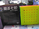 圣手七阶魔方比赛专用磁力顺滑7阶高阶套装全套儿童益智玩具7-14岁 【圣手魔圣】7阶 7阶 实拍图
