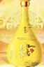 五粮液股份 万事如意天和运新包装 纯粮食白酒 52度500ml*2瓶 礼遇双11 实拍图