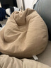 树浩懒人沙发可躺可睡休闲单人豆袋小沙发卧室阳台坐墩榻榻米狗窝躺椅 【特惠小号-儿童款】米白色 实拍图