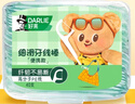 好来（DARLIE）(原黑人)细滑牙线棒40支装独立包装纤韧丝滑联名黄油小熊包装随机 实拍图