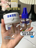 日本叮叮蚊香液电蚊香液基孔肯雅热驱蚊液180晚1器+4液45ml防蚊灭蚊无香型 实拍图