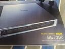 普联（TP-LINK）BE7200 WiFi7千兆双频无线路由器 7200M游戏加速 家用穿墙 四2.5G网口 独立FEM 信号增强 7DR7290 实拍图