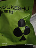 有棵树【聚拢胸贴】硅胶无痕防滑隐形防走光防凸点小胸显大婚纱专用文胸 实拍图