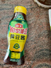 海天 黄豆酱625g挤挤装 点蘸调味拌面 红烧肉炒菜用 原粒黄豆 实拍图
