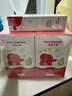红色小象牛油果面霜52g*2 多效保湿润肤宝宝乳液婴儿护肤润肤婴幼儿秋冬 实拍图