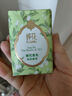 蜂花精油香氛香皂125g梨韵春茶沐浴洗手肥皂可放衣橱卧室熏香车载香薰 实拍图