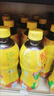 维他奶维他柠檬味茶饮料500ml*15瓶 饮料整箱装 中秋礼品 实拍图