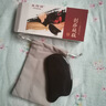 采药师泗滨砭石刮痧板全身通用脸背部经络疏通四肢腿部按摩板送长辈礼物 实拍图