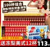 雀巢（Nestle）咖啡原味1+2低糖速溶咖啡三合一特浓咖啡粉条装冲调饮料咖啡 低糖原味咖啡100条装 实拍图
