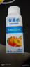 伊利安慕希黄桃燕麦风味酸牛奶200g*8盒/箱 礼盒装 实拍图