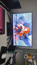 FFALCON雷鸟U8 25款 27英寸4K165Hz 1152分区QD-MiniLED电竞显示器 双音响 Type-C 90W HDR1400办公电脑显示屏 实拍图