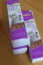 谷登猫咪鱼油营养膏120g/支 幼猫孕猫美毛营养补充增强体质宠物专用 实拍图