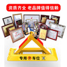皇驰 车位地锁车位锁停车桩加厚抗压车库车位防占用神器三角锁挡车器 实拍图