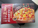 七鲜私厨贵州剁辣椒蛋炒饭 300g*2 实拍图
