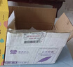 京鲜生&家美舒达 山东 紫薯 紫山芋 5斤 新鲜蔬菜 实拍图