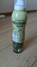 爷爷的农场特级初榨保真橄榄油200ml 喷雾控量热炒凉拌轻食 赠宝宝食谱 实拍图
