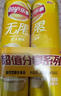 乐事（Lay's）无限薯片 醇香原味 104克*2罐 208克 休闲零食 膨化食品 实拍图