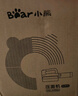 小熊（Bear）面条机家庭用 家用压面机 无线手持座式压面枪 小型电动自动不锈钢压面条机 8种出面模具YMJ-K40G1 实拍图