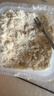 稻香村DXC 糕点点心 休闲零食 中华老字号 龙须酥200g（黑芝麻味） 实拍图