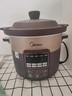 美的（Midea）电炖锅5L家用预约大容量4L陶瓷全自动紫砂锅电炖盅煮粥煲汤锅 -陶瓷盖 4L 实拍图