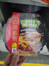 海底捞自热火锅 方便速食免煮出游露营香辣素食小火锅400g 实拍图