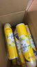 佳丽 空气清新喷雾 320ml*2瓶 柠檬香 芳香剂去除异味 厕所卧室汽车 实拍图