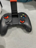 千幻魔镜 G04BS十一代vr眼镜智能蓝牙连接 3D眼镜手机VR游戏机 升级版八层纳米蓝光+遥控手柄+游戏手柄+AR枪 实拍图