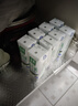 蒙牛特仑苏有机纯牛奶250mL*12盒 品质奶源 送礼盒装 电商定制 实拍图