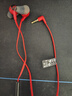 极度未知（HYPERX）云雀2入耳式电竞游戏耳机有线3.5mm接口笔记本电脑手机csgo吃鸡绝地求生fps游戏耳麦三角洲行动 【套装2】云雀2红+Type-C转接头 入耳式游戏耳机 实拍图