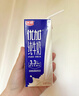 光明 优加纯牛奶250ml*12盒/礼盒装浓醇营养早餐奶包装随机礼盒装 实拍图