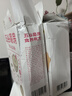 五谷磨房杏仁七白饮粉即食营养早餐代餐粉300g 实拍图