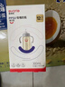 爱得利（evorie）奶瓶 婴儿奶瓶 宽口径新生宝宝PPSU奶瓶 240ml 灰(6个月+) 实拍图