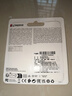 金士顿（Kingston）256GB USB3.2 Gen 1 U盘 DTSE9G3 金属U盘 读速220MB/s 写速100MB/s 学习办公投标电脑车载通用 实拍图