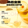 福东海 特级黑苦荞茶500克（定量三角包装）四川大凉山全颗粒胚芽荞麦茶 实拍图