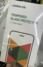 绿联适用苹果15ProMax钢化膜iPhone15ProMax手机膜全覆盖不挡边高清防尘防摔指纹超薄无尘仓秒贴保护膜 实拍图