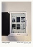 掌阅（iReader）Light4 Turbo 6英寸智能阅读本 电子书阅读器 墨水屏电纸书 平板电脑学习看漫 便携笔记本 告白 实拍图