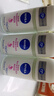 妮维雅（NIVEA）【孙颖莎同款】抑汗香体止汗露滚珠精华爽身走珠液50ml*3 实拍图