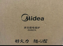 美的（Midea）铂钻家用电磁炉电陶炉 2200W大功率电磁灶火锅炉爆炒预约多功能电磁炉一套配锅国家补贴MC-E22B27A 实拍图