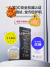 品胜 适用苹果Xs Max电池【到店免费安装】3C认证大容量3450mAh 苹果手机内置电池更换iPhoneXsMax电池 实拍图