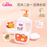 爱护（Carefor）婴儿洗发沐浴露二合一 儿童宝宝清爽洁净沐浴露洗发水1kg 实拍图