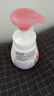 花王（KAO）泡沫洗手液日本进口泡泡清洁洗手液 240ml*1瓶 水果香型 实拍图
