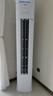 海尔（Haier）小红花套系净省电3匹柜机立式客厅空调新一级能效节能防直吹KFR-72LW/E1-1国家补贴20%以旧换新 实拍图