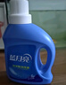 蓝月亮 羽绒服专用洗衣液500g/瓶 去污护绒 蓬松 低泡易漂 实拍图