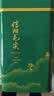 绿木2026新茶信阳毛尖茶叶绿茶500g 早春嫩芽礼盒装送礼袋送长辈礼物 实拍图