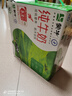 蒙牛全脂纯牛奶250ml*16盒 牛奶送礼盒装 电商定制 部分地区7月 实拍图