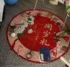 多美忆启智锣周岁场景布置装饰抓周道具全套蛇宝宝一周岁生日布置用品 实拍图
