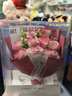 京东鲜花见面小花束礼盒装香皂花创意生日礼物女生送女友闺蜜老婆小众高级 实拍图