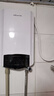 万和（Vanward）即热型变频热水器速热电热水器家用恒温洗澡免储水加热器淋浴器挂墙厨房热水器 实拍图