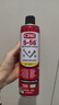 希安斯（CRC）除锈剂门窗锁润滑油5-56自行车链条油螺丝松动防锈清洁剂 410g 实拍图