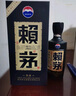 赖茅 传承蓝 酱香型白酒 53度 500ml*6 整箱装 实拍图